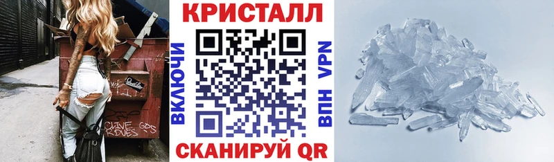 Amphetamine VHQ  ОМГ ОМГ ONION  Чистополь  купить закладку 