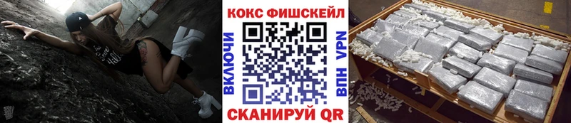 COCAIN Columbia  kraken рабочий сайт  Чистополь 