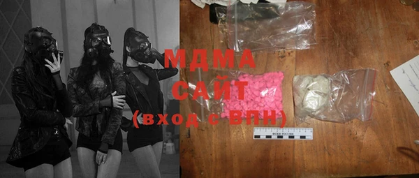 хмурый Алзамай