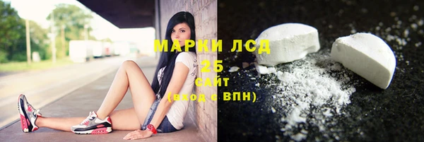 таблы Алексин