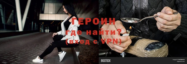 хмурый Алзамай