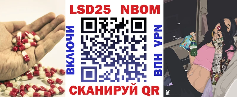 OMG ССЫЛКА  купить наркотик  Чистополь  Лсд 25 экстази кислота 